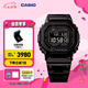 卡西歐（CASIO）G-SHOCK GMW-B5000卡西歐小方塊運動(dòng)手表 防水手表 七夕禮物 GMW-B5000GD-1PRN太陽(yáng)能