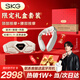 SKG頸椎按摩器G7二代可折疊脈沖金腰帶腰椎熱敷藍牙護頸腰按摩儀 生日禮物送父母長(cháng)輩男女朋友禮品 【限定禮盒套裝】雙G7頸腰按摩儀