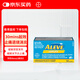 Bayer拜耳Aleve萘普生止痛退燒消炎藥專治關(guān)節(jié)痛頭痛退燒30分鐘起效布洛芬升級版