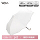 Wpc.彎鉤傘遮陽(yáng)傘高顏值公主風(fēng)防曬傘晴雨折疊太陽(yáng)傘黑膠防紫外線