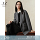 玖姿·安娜蔻優(yōu)雅淑女西裝款收腰羊毛雙面呢中長大衣女2024冬款 灰色 S