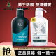 云南白藥男士女士短發(fā)長(cháng)發(fā)防脫洗發(fā)水養元青控油健發(fā)護發(fā)控油洗發(fā)乳洗發(fā)水 短發(fā)防脫500ml+沐浴露480ml