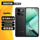 vivo iQOO Z9 Z9x /Z9Turbo 二手5G手機 1.5K護眼屏144Hz 游戲手機 曜夜黑【Z9x】 8GB+256GB 99新