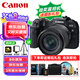 佳能（Canon）EOS RP 全畫幅微單相機 4K Vlog視頻直播家用旅行照相機 RF24-105mm IS STM標準變焦 旅行暢玩套裝