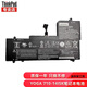 聯(lián)想ThinkPadYOGA 710 14ISK/14IKB/15ISK 筆記本電池 L15M4PC2內(nèi)置