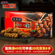 桂發(fā)祥十八街多味麻花禮盒500g（內(nèi)含10支）天津特產(chǎn) 