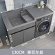 陽臺洗衣機(jī)一體柜組合高低盆洗衣柜洗手池洗衣槽帶搓板滾筒伴侶柜 130CM左盆-高低盆 太空灰