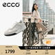 愛(ài)步（ECCO）休閑鞋女 2025新款百搭平底鞋簡(jiǎn)約球鞋板鞋德訓(xùn)鞋 街頭272833 灰白色/白色27283350153 38