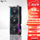 七彩虹rtx4060 4070/4070ti/4070s/4070tisuper/4080S火神/戰(zhàn)斧/顯卡 七彩虹火神4070TiSuper-16G 七彩虹