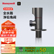 霍尼韋爾（Honeywell）飲用類0析鉛角閥三角閥全銅主體陶瓷閥芯冷熱水通用凈鉛角閥JF
