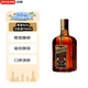 君度（Cointreau Liqueur）洋酒 Noir 干邑風(fēng)味 力嬌酒 利口酒 700ml