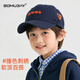 蘇木佰兒童寶寶帽子字母鴨舌帽男女童韓版時(shí)尚百搭運動(dòng)棒球帽遮陽(yáng)帽子潮 藏青【短檐-字母刺繡】 均碼(46-50cm) 建議2-6歲