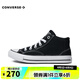 Converse【滔搏運(yùn)動(dòng)】匡威中性常規(guī)經(jīng)典平底休閑戶外輕便帆布鞋延續(xù)款 A00811C 42