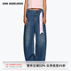ANN ANDELMAN【李沁同款】深藍(lán)色復(fù)古破洞做舊闊腿彎刀牛仔褲休閑長褲 藍(lán)色 25