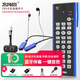 客所思FX5 手機(jī)聲卡直播設(shè)備內(nèi)置麥克風(fēng)K歌設(shè)備可插TF卡內(nèi)置電池長續(xù)航戶外直播抖音快手 【新品】JK251 唱歌版 藍(lán)牙套裝蘋果安卓通用
