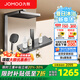 九牧（JOMOO）花灑淋浴花灑套裝鋼琴按鍵大置物方管貼墻淋浴頂噴噴增壓淋浴器 絲雨星幕版36661爆款灰