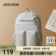 斯凱奇（Skechers）2025夏季新品雙肩包登山背包防潑水大容量旅游通勤輕便書(shū)包 月球灰/00MV