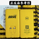 美團薄新款美團超級快充充電寶3C認證可上飛機帶雙數據線(xiàn)頭蘋(píng)果17通用 新款美團22.5w快充7500毫安98%新 5000容量
