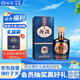 汾酒 1915巴拿馬10 清香型白酒 53度 475ml單瓶裝 送禮宴請