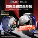 BLEBO【醫(yī)級(jí)氣泵】氣泵檢測(cè)血壓血糖手表血氧心率實(shí)時(shí)血壓評(píng)估檢測(cè)尿酸血脂睡眠健康智能手腕 曜石黑醫(yī)護(hù)版【實(shí)時(shí)動(dòng)態(tài)監(jiān)測(cè)+旗艦芯片+高清通話脂】