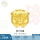 周生生黃金轉運珠金豬足金珠子男女手串生肖不含手鏈繩90024C