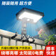 院見燈太陽能夾子燈戶外防水室外便攜陽臺圍欄家用庭院人體感應(yīng)照明壁燈 1只裝-八爪魚太陽能燈-白光