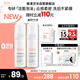 雅漾（Avene）專(zhuān)研舒緩潔面泡沫150ML深層清潔溫和洗面奶摩絲慕斯敏感肌禮物