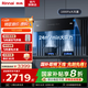 林內(nèi)（Rinnai）【黑騎士NH10JD】抽油煙機(jī)家用大吸力24巡航大風(fēng)量揮手智控自動(dòng)熱清洗 側(cè)吸式吸排油煙機(jī) 以舊換新 NH10JD【單煙機(jī)】