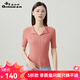 哥弟真的好（GIRDEAR）女裝3D無縫一線成衣 小翻領豎坑條針織衫女A301222 粉 L (4碼)