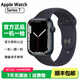 Apple Watch Series 7 二手蘋(píng)果手表S7國行電話(huà)手表S7二手智能手表電話(huà)手表愛(ài)鋒派 S7/GPS/鋁金屬/午夜色 表殼尺寸 41mm 99成新