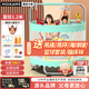 曼迪卡威（Mdikawe）蹦蹦床室內家用嬰兒童1-2-3-6-10歲寶寶跳跳床小孩蹭蹭床玩具禮物