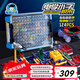電學(xué)小子電子積木電路拼裝玩具STEAM科學(xué)實(shí)驗男女孩啟蒙六一兒童節禮物 6000+拼法丨豪華版丨帶收納盒