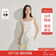 茵曼條紋方領(lǐng)針織吊帶小背心2025夏季女裝新款短款修身上衣 白色 M