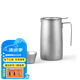 火楓般若FMP-T320鈦制泡茶器戶外輕量化燒水壺功夫茶具套裝 泡茶器套裝(1壺+2杯子)