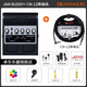 卓樂(lè )（JOYO）電吉他音箱音響效果器專(zhuān)用JAM BUDDY II 2代充電藍牙音箱便攜踏板 BUDDY 黑色+CM-12 吉他線(xiàn)禮包
