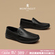 夢(mèng)特嬌（MONTAGUT）皮鞋男夏季2025新款透氣百搭休閑鞋男懶人套腳真皮鏤空鞋子男