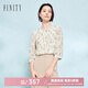 菲妮迪（FINITY）【新春】雪紡衫2025春季新款簡約印花七分袖上衣女 米花色 L