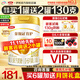 伊利注冊送奶粉】金領(lǐng)冠育護1段900g一段0-6個(gè)月嬰兒配方牛奶粉新國標 【新客咨詢(xún)送2小罐】育護1段1罐