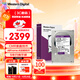 西部數據（WD）10TB監控級機械硬盤(pán) WD Purple 西數紫盤(pán)pro SATA 7200轉512MB CMR垂直AI技術(shù) 3.5英寸WD102PURP
