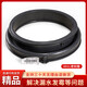 適用海爾洗衣機EG100MATE2S/MATE3S EG8012B919GU1門(mén)封密封圈膠圈 全新密封圈