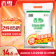 香雪面粉 美味富強(qiáng)粉 小麥粉 中筋面粉10斤