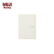 無(wú)印良品（MUJI）PVC封面月周記筆記本/2025年12月開(kāi)始 本子 日記本 記事本 日程本 88張/灰白色/A6