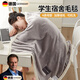 戶(hù)璃德國學(xué)生宿舍毛毯嬰兒a類(lèi)四季通用小毯子披肩兩用午睡珊瑚絨披毯淺灰色【高克重 不掉毛 不起靜電】100x150cm-學(xué)生膝蓋毯【恒溫保暖  透氣不