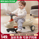 ANGI BABY扭扭車1-3歲兒童扭扭車防側翻搖擺車帶儲物大人可坐妞妞車溜溜車 【活力橙】 音樂燈光+儲物箱 兒童扭扭車周歲禮物