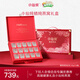小仙燉 精燉燕窩  經(jīng)典禮盒40g*15瓶鮮燉 低糖送孕婦長輩即食滋補營養(yǎng)品