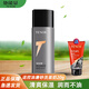 他能量 男士潤(rùn)膚露擦臉油洗護(hù)潤(rùn)膚乳 潤(rùn)膚露130g*1瓶