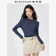 佐丹奴長袖t恤女純色基礎(chǔ)款打底衫純棉奢滑半高領(lǐng)上衣女05322803