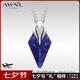 AWNL【七夕情人節(jié)禮物】波塞冬三叉戟項(xiàng)鏈男吊墜輕奢時(shí)尚飾品送男友 三叉戟項(xiàng)鏈鈦鋼鏈款 61.5CM