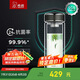希諾抗菌玻璃杯雙層辦公水杯男高檔泡茶杯子XN-1912中閃銀灰 360mL