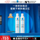 理膚泉舒緩干癢泛紅噴霧300ml*2支補水保濕調理溫泉水濕敷情人節禮物